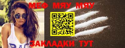 2c-b Заволжье