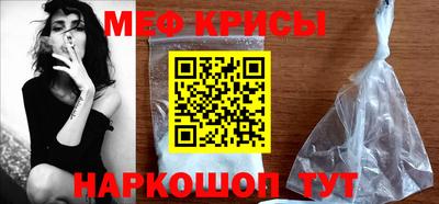 гашишное масло Донецк