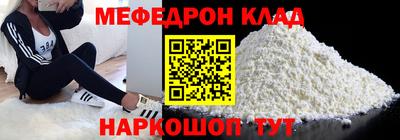 гашишное масло Донецк