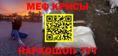 героин Дубна