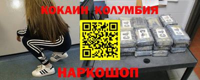 ALPHA PVP Донской