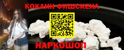 героин Дубна