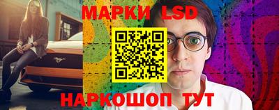 героин Дубна