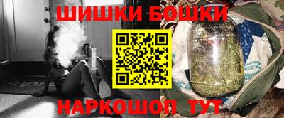 сатива Жуковский