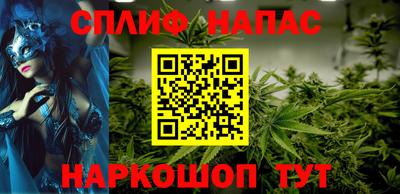 героин Дубна