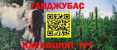 ALPHA PVP Донской