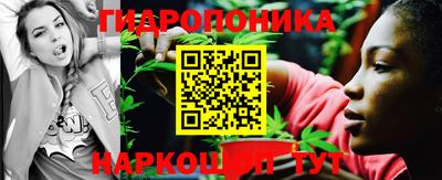 амф Заводоуковск