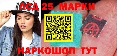 амф Заводоуковск