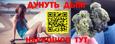 2c-b Заволжье