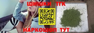 амф Заводоуковск