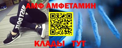 гашишное масло Донецк