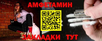 ALPHA PVP Донской