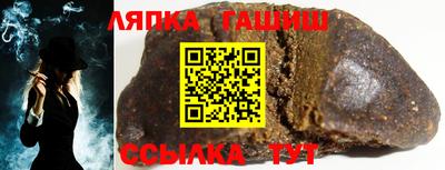 2c-b Заволжье