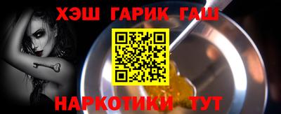 2c-b Заволжье