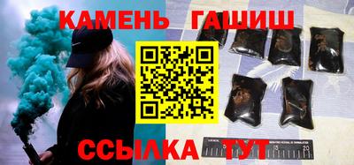 амф Заводоуковск