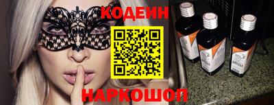 героин Дубна